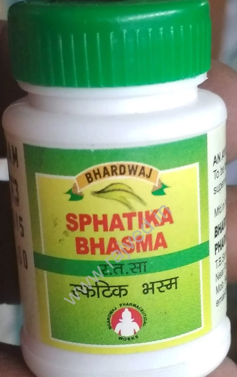 sphatika bhasma 100 gm upto 20% off bhardwaj pharmaceuticals indore